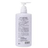 Nippon Sake Super Moist Lotion A 1000ml