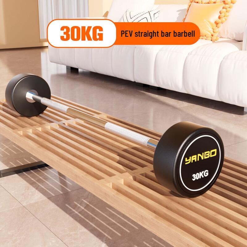 Yanbo PEV Pure Steel Fixed Barbells