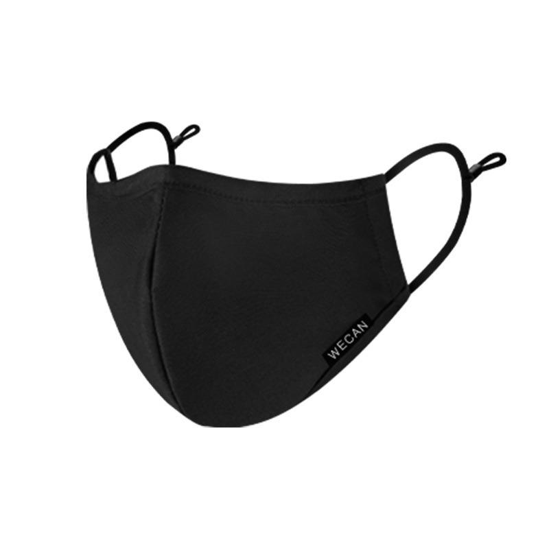 Reusable Cotton Face Mask, Washable Dust Mask for Men & Women - Breathable Anti - Dust Windproof Mask for Daily Use