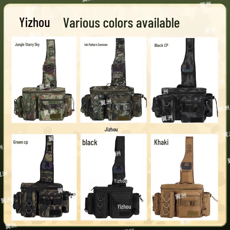 Yizhou Outdoor Waterproof Fishing Lure & Rod Crossbody Bag