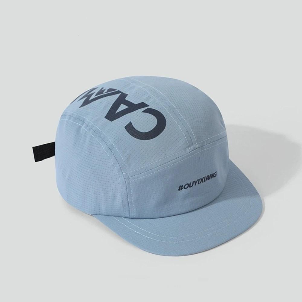 Fashion Adjustable Baseball Caps Quick-drying Sun Protection Camping Hats Breathable Sun Hat Men and Women
