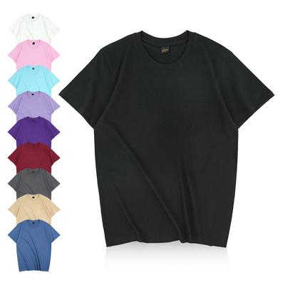 Men's and Women's T-shirt Short-sleeved Cotton Round Neck Comfortable and Breathable How Many Large Size