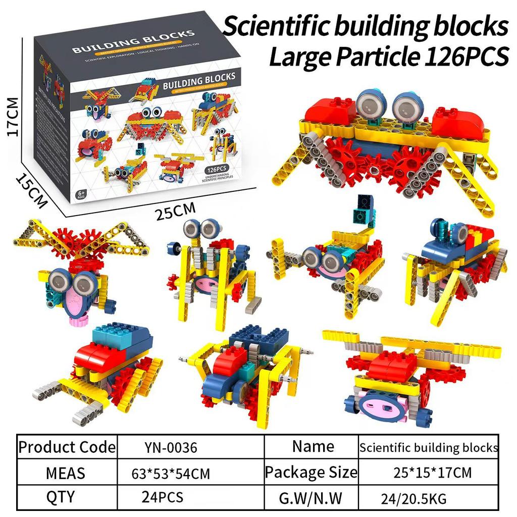 Children's Educational Gear Building Blocks DIY Toy Set