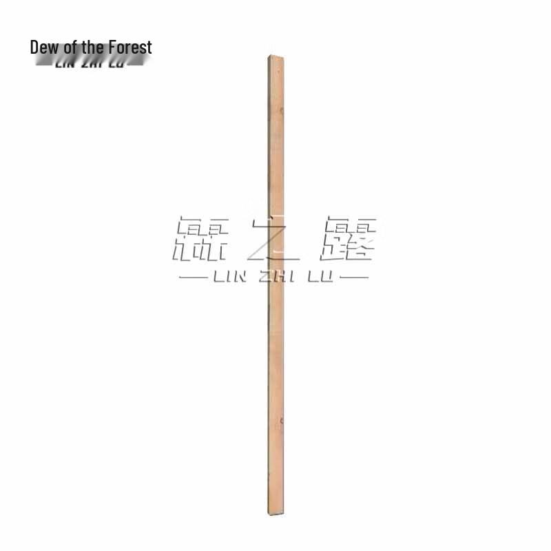 Wooden Target Rod