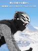 SoeKewo Winter Gesichts-Nackenwärmer und für und Outdoor Schwarze Sturmhaube, Maske, Wärmer, Sturmhaube, Fleece, Atmungsaktiv, Motorrad, Skifahren, Radfahren, Sport,