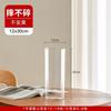 Transparent Flower Vases Plastic Cylinder Vases Terrarium Planter for Wedding Table Desktop Flower Arrangement Decoration