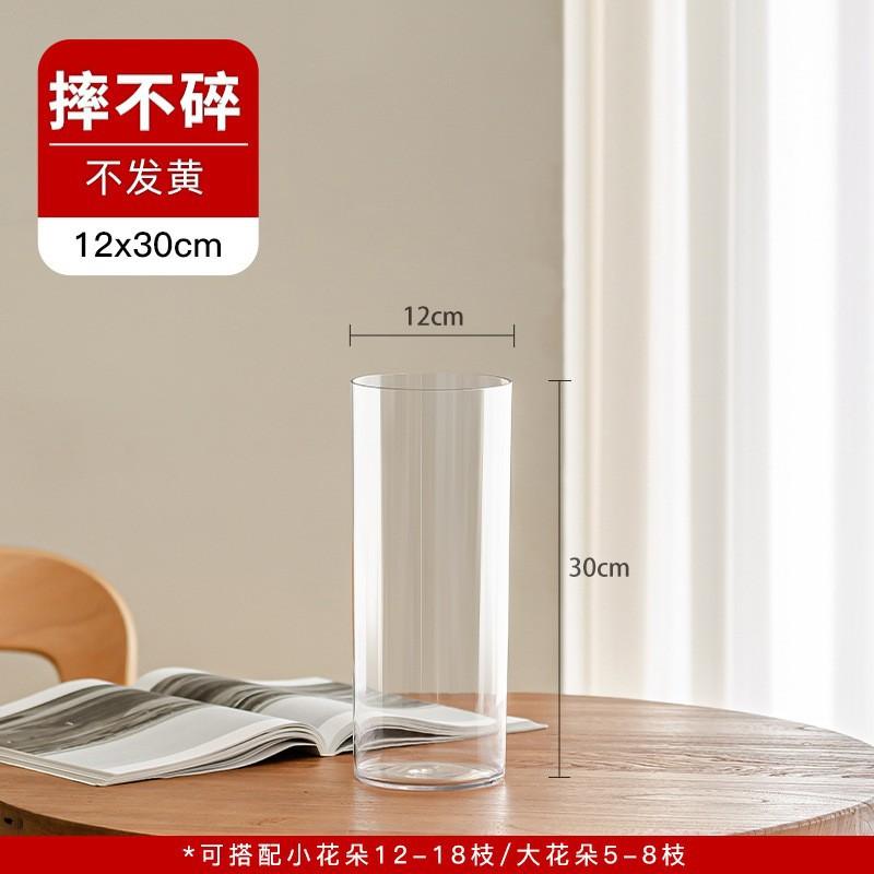 Transparent Flower Vases Plastic Cylinder Vases Terrarium Planter for Wedding Table Desktop Flower Arrangement Decoration