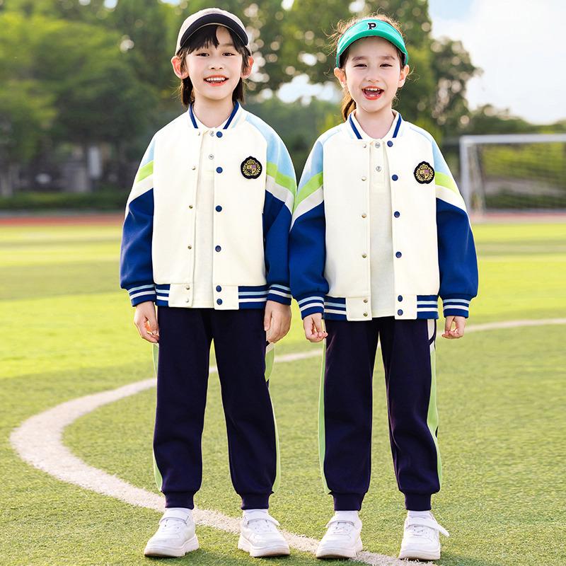 Children's Fleece-lined Windproof Outdoor Uniform Set for Kindergarten & Elementary (Autumn/Winter)