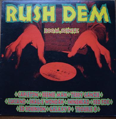 LP Record VARIOUS - Rush Dem: Boom Jointz SD7503 Signet Records 1995 US Rap & Hip-Hop/R&B Used