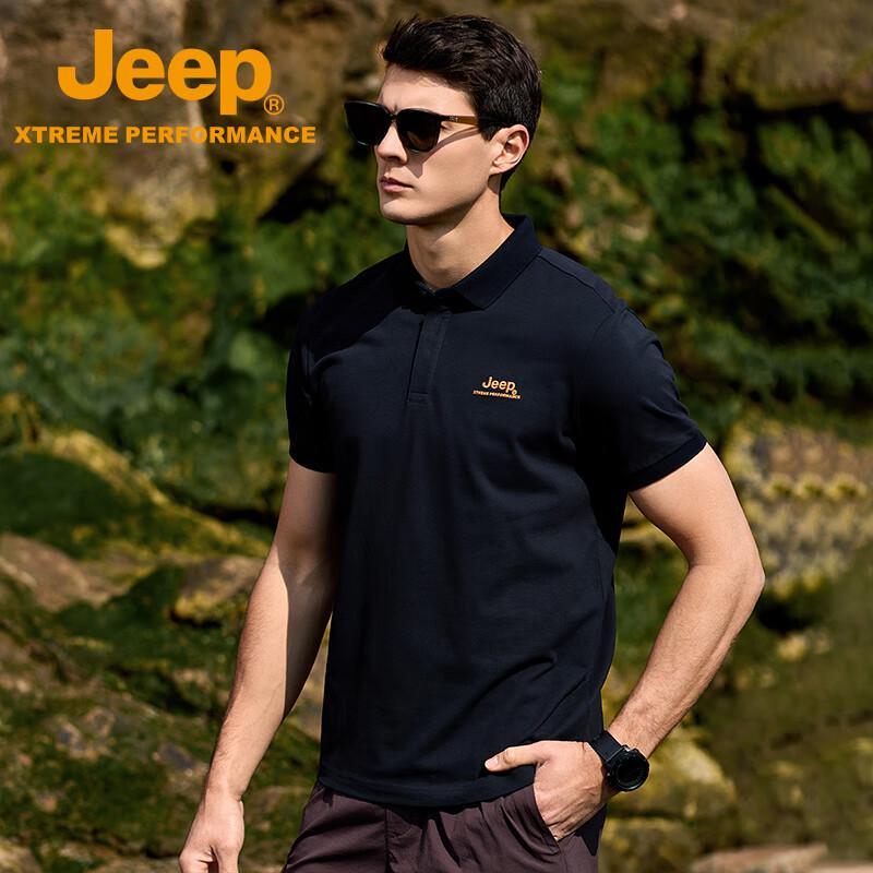 Jeep Men s Short Sleeve POLO Shirt with PCM Technology Fabric S
