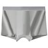 Men's Spring and Summer Simple Pure Color Cotton Breathable Antibacterial Crotch Underwear