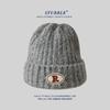 Warm Knitted Hats for Men and Women R Marked Face-showing Small Woolen Hats  Pile Hats for Couples  Outdoor Pullover Cold Hats