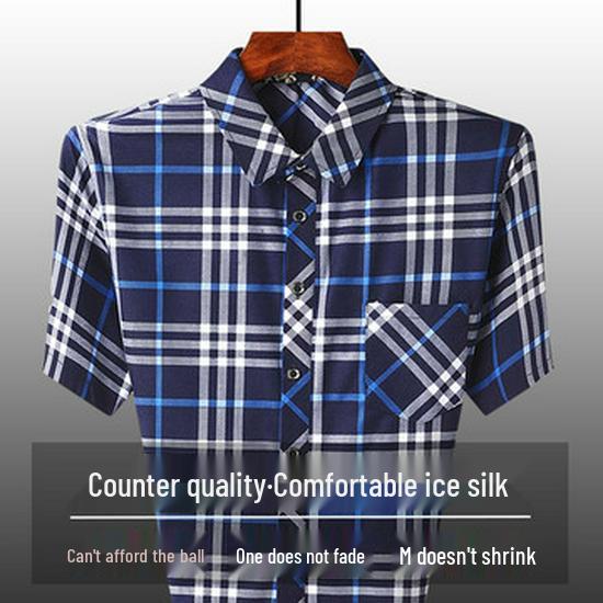 Men's Fleece-Lined Two-Piece Shirt Collar Sweater for Middle-Aged & Elderly