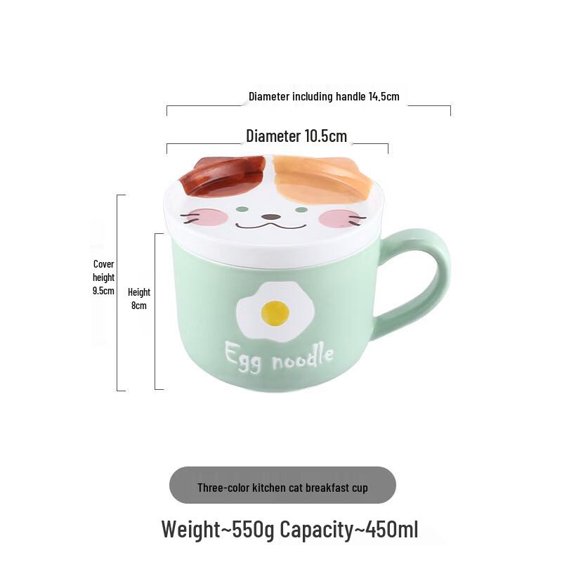

Cute Ceramic Noodle & Rice Bowl Set with Lid