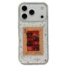 Year Of The Horse Mobile Phone Case Is Suitable For Apple 17 Pro Transparent Gold Foil, And The Wealth Is Rolling In. Iphone16 Makes