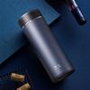 WANXIANG Insulated Stainless Steel Tea Cup with Filter