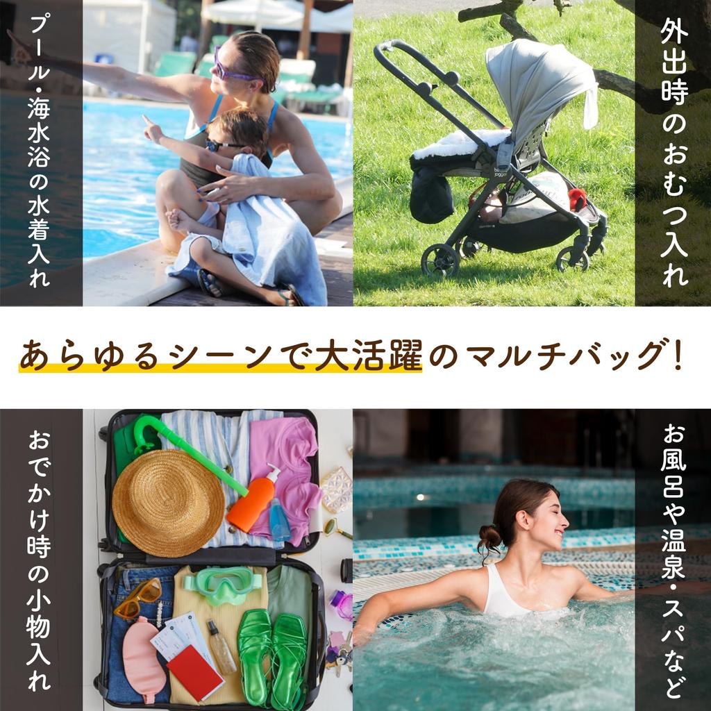 Diaper Large Perfect for Gym Baby Stroller Perfect for Baby and Waterproof, Water-Repellent Pouch, Capacity, Compact, Cute, Multi-Functional, 2830cm,