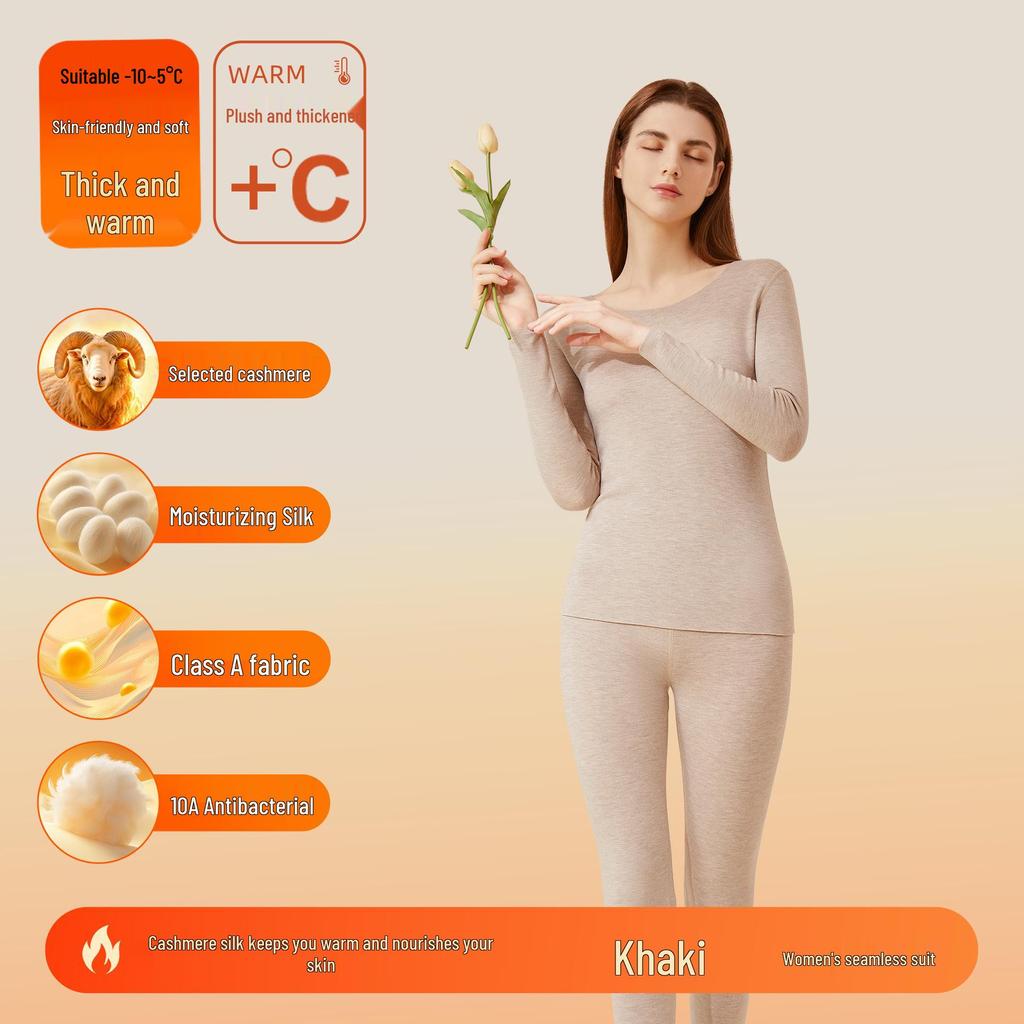 Women's and Men's Cashmere Silk Velvet Thermal Underwear Set - Antibacterial, Thickened for Autumn.