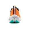 Li-Ning Rough Rabbit 7 Pro 'Orange Teal White' Men's ARPU001-4