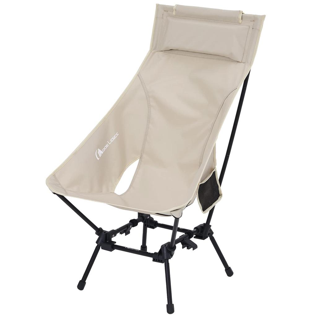 MOON LENCE Outdoor High 4 Level Height Camping Ground Includes Load Capacity Beige Chair, Back, Adjustment, Chair, Cross-legged Chair, Chair,