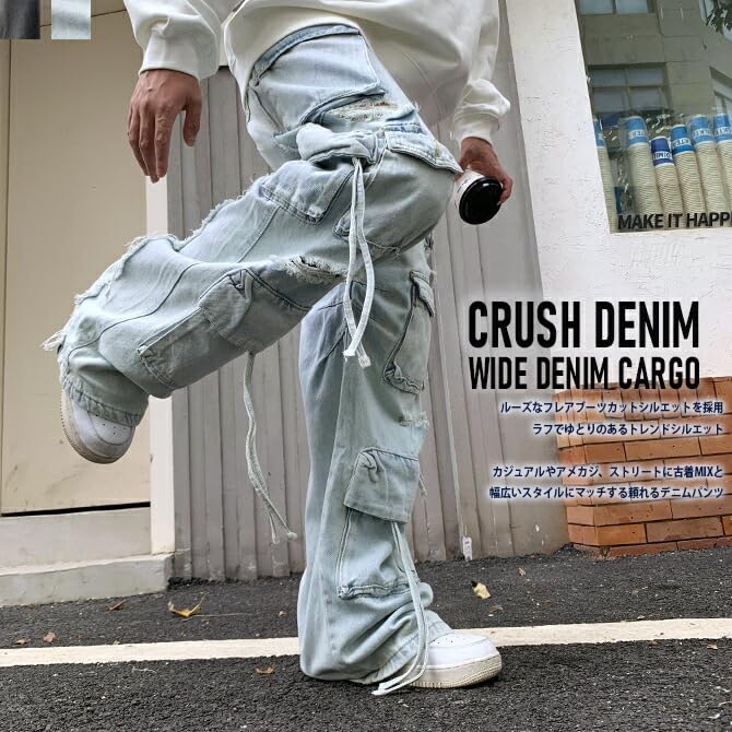 Arcade Distressed Denim Cargo Pants with Multiple Wide Loose Flared Size XL Black Men's Pockets, Leg, Fit, Denim, (LL),