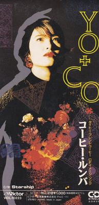 CD YO+CO, JOSÉ MANZO PERONI, TADASHI I - Coffee Rumba VIDL10223 Victor 1992 Japan Rock Used