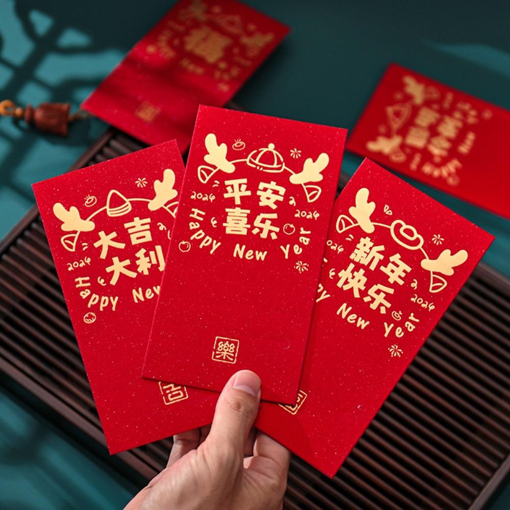 6Pcs Shining Chinese New Year Red Envelope Square Rectangle Lucky Money Bag Chinese Lunar Year