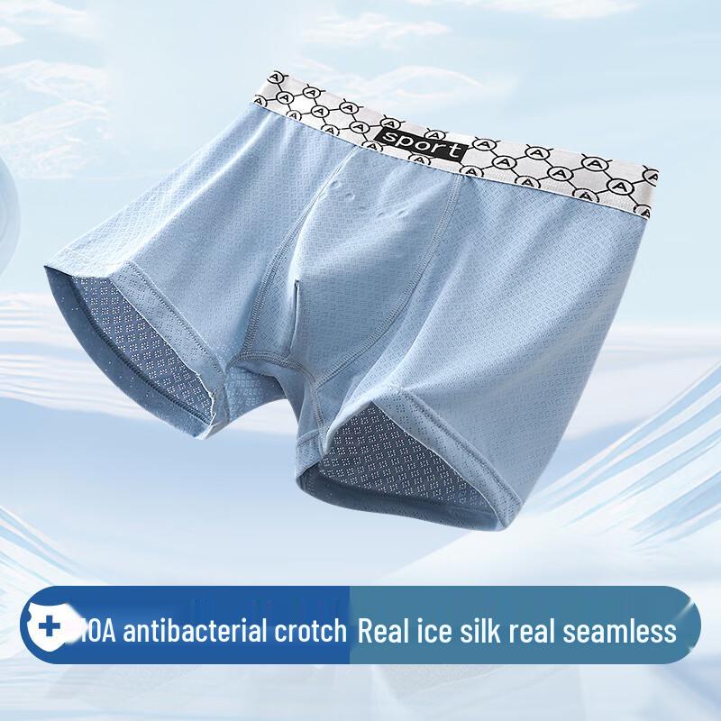 Teen Boys' 4-Pack Modal Ice Silk Antibacterial Boxer Briefs