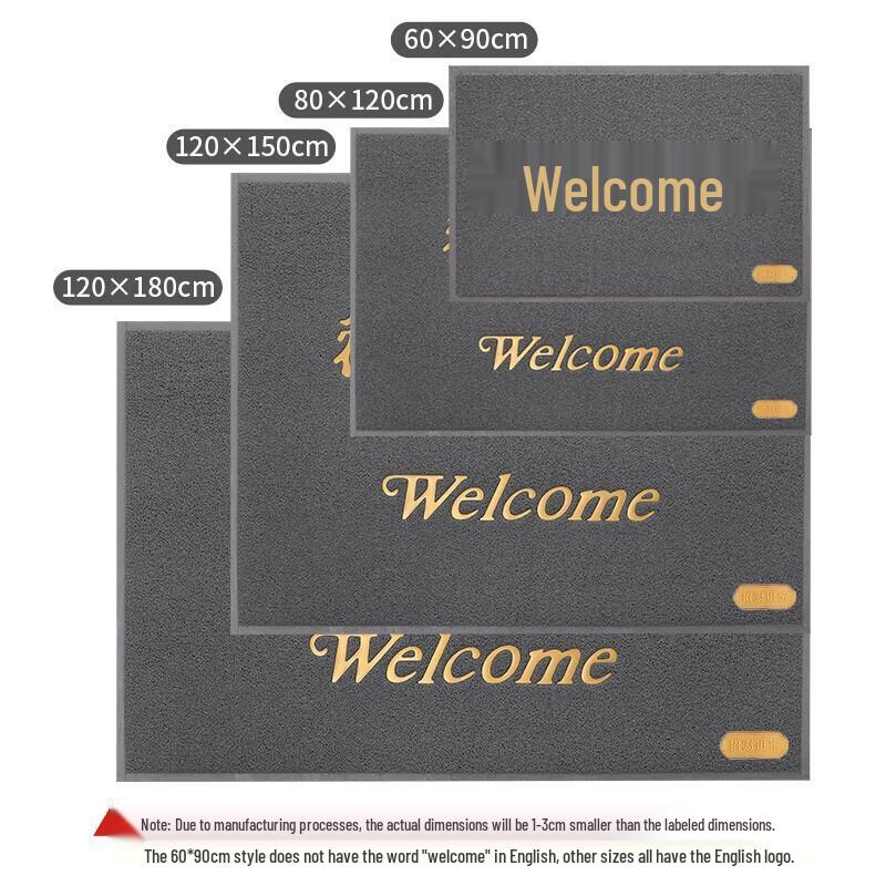 Miling Coil Entrance Welcome Mat