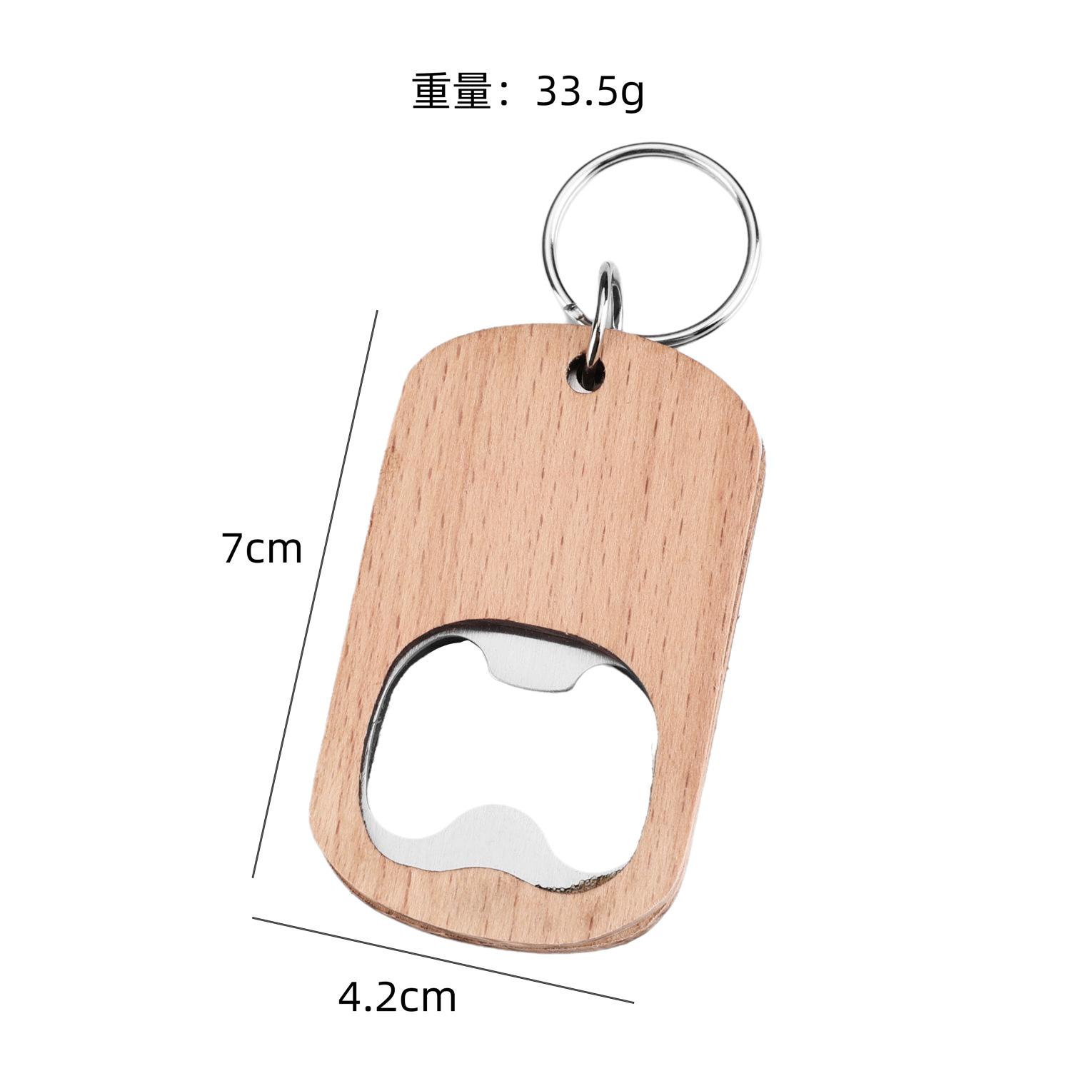 

Держатель для открывашки для бутылок, портативный деревянный бар, брелки, кольца, пивные подвески, креативные подарочные аксессуары из сплава для красного вина