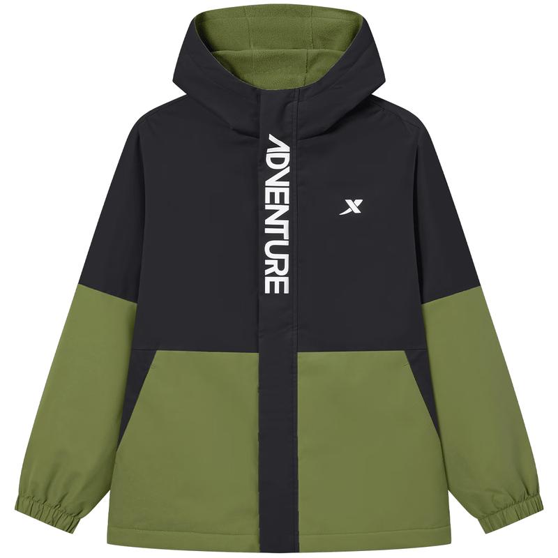 Xtep Kids Hooded Windbreaker Jacket
