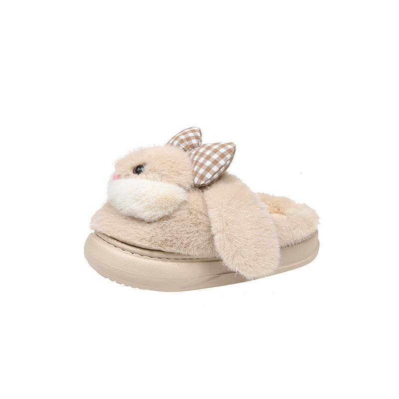 Cartoon Casual Slip-on Shoes - Women's Cotton Slippers with Anti-slip Sole