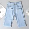 2022 Women's Light Color High Waist Stretch Denim Slimming Cropped Pants
