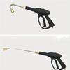 Stainless Steel High-Pressure Power Washer Nozzle, Adjustable Extension Wand Set for Efficient Vehicle & Surface Cleaning