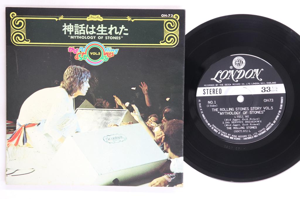 7inch Record ROLLING STONES Mythology Of Stones Tell Me Gef O OH73 LONDON 1973 Japan Rock Used