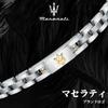 [Maserati] Christmas Jewels 22 cm Maserati Jewelry 22 mm Men's Stainless Steel Bracelet, Gold Logo JM420ATH05 (Adjustable)