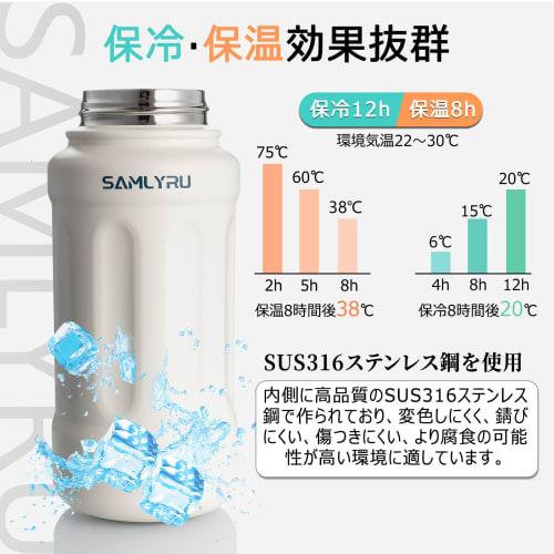 Samlyru Two-Way Design Water Bottle with One-Touch Vacuum Insulation, Straw Included, Keeps Drinks Cold or Hot, Stainless Steel Mug, 600ml/800ml Capac