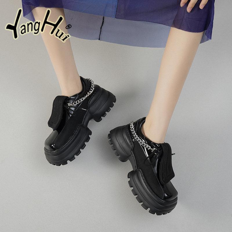 Small Leather Shoes Fashion Cool 2024 New Thick Sole Increase Pumps Chain Accessories Retro Versatile Single Shoes Female Autumn