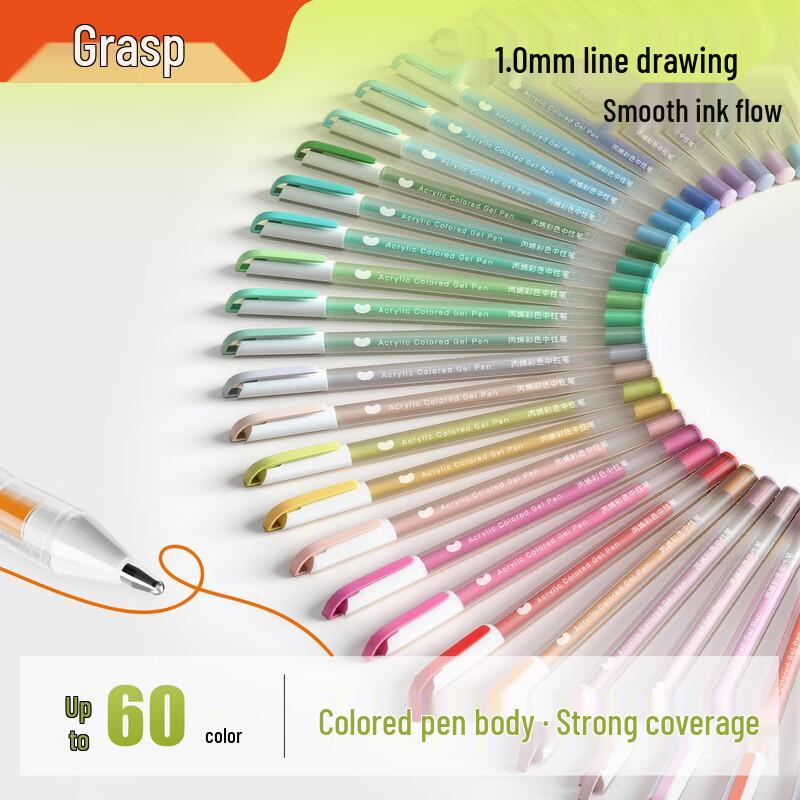 GRASP 60-Color Acrylic Press Marker Pen Set