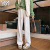 Women's Autumn/Winter Wool-Blend Herringbone Wide-Leg Casual Pants