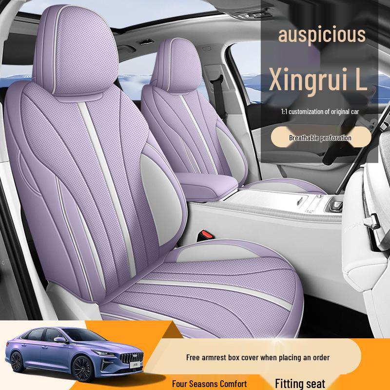 Xingrui L Full Leather Car Seat Cushion for Five-Seat Vehicles - New Model for All Seasons