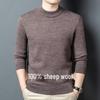 480g Men's Thickened Wool Sweater - New Winter Style, 100% Pure Wool, Solid Color Knitted Design