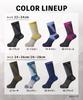 Okamoto CROSSPRO Trekking Socks with Arch Taped Deodorizing CORDURA Combat and Cushioned Soles for Outdoor and Sizes Black and cm 1 Pair Support,