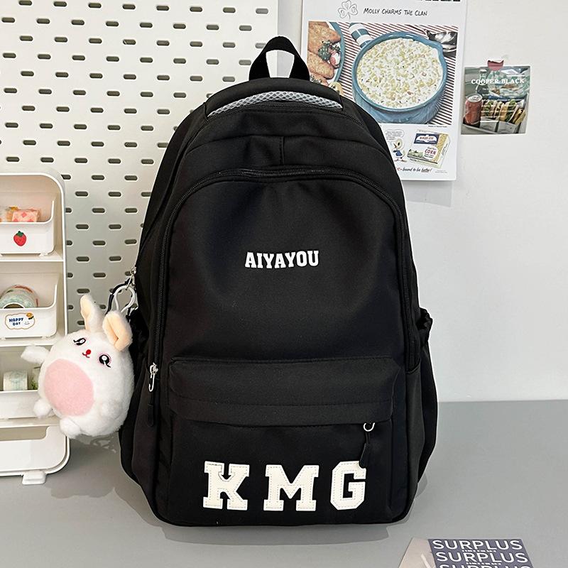 Children's Mini Contrasting Backpack Versatile College Student Small Bag Commuter Bag Women's Travel Small Backpack