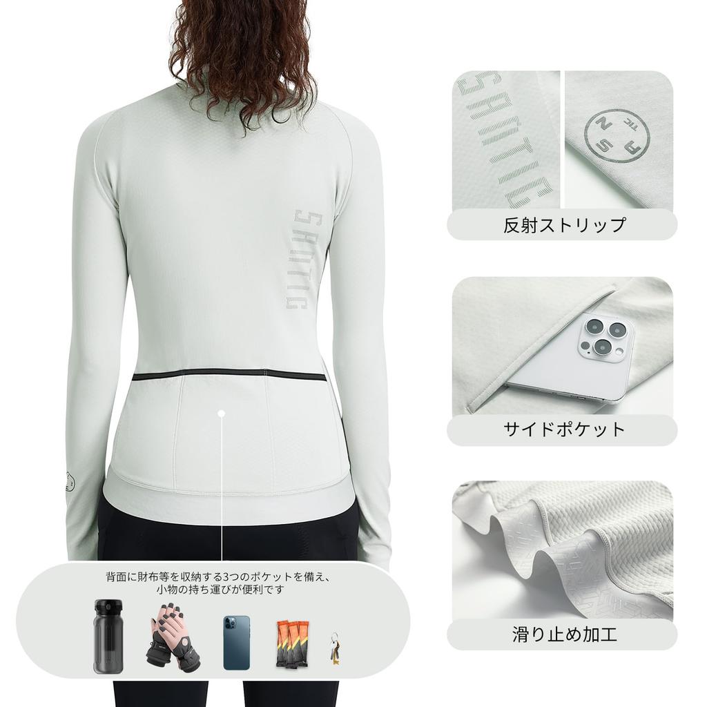 Santic Langarm-Radtrikot mit Rückentaschen für Herbst und Winddicht und Größe S Damen Fleecegefüttert Winter, Warm, Weiß,