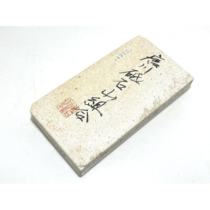 [Iyo-me] Natural Whetstone, Tokogawa Village, Mt. Yamayama, Red Dwarf, Neutral, Rust-Resistant #80 / 755g, 88 x 162 x 24mm #14980 Natural