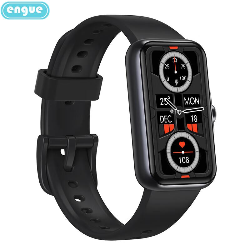 Engu Engu Smart Fitness Tracker with Heart Rate Monitor (CN version)