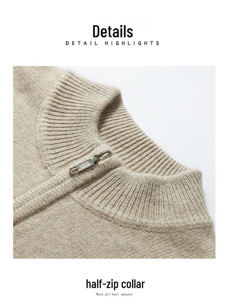 Men's Cashmere Knit Zipper Sweater - Solid Color, Loose Fit, Half-High Collar, Autumn/Winter Collection