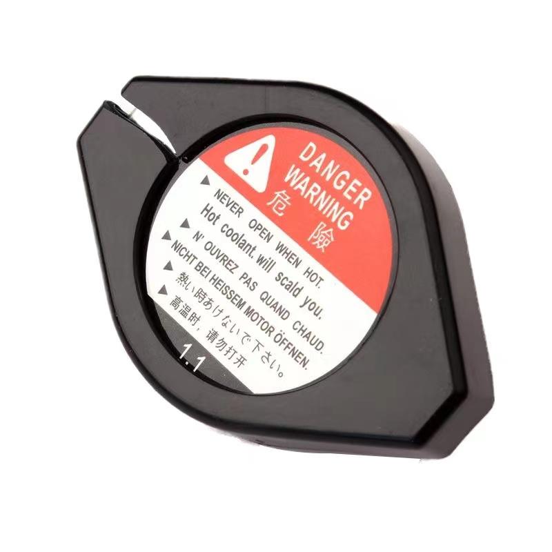 

Универсальная крышка водяного бака для японских автомобилей, сменная крышка радиатора автомобиля, модификация 19045-PAA-A01 для Accord Civic CRV, подходит для Oseides Platinum Rui