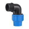 20/25/32mm PE Pipe Quick Connector Elbow Reducing Water Pipe Joint Plastic Female Thread 1/2" 3/4" Pvc Fittings